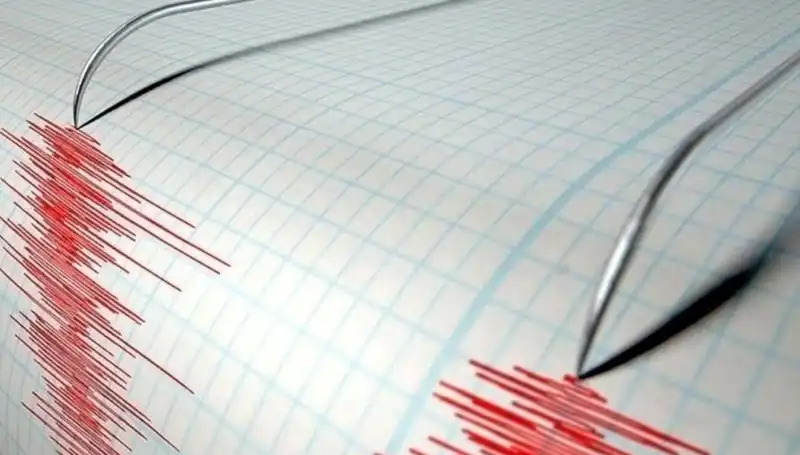 Bingöl'de 3,9 Büyüklüğünde Deprem! Bölge Halkı Tedirgin Oldu