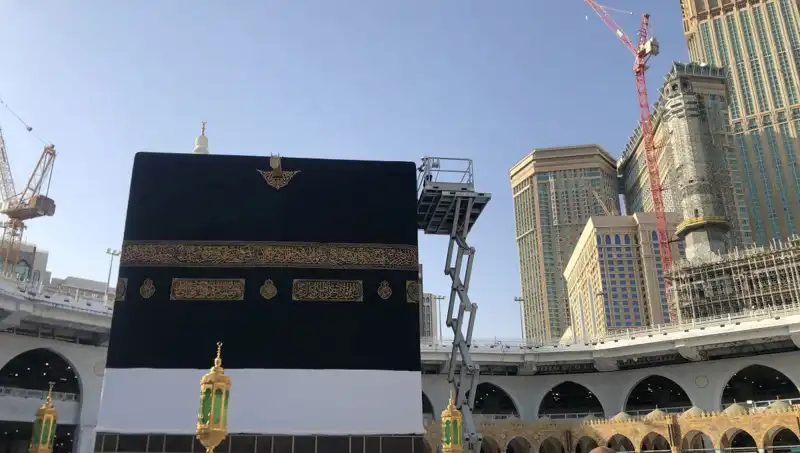 2025 Diyanet Hac Dönüş Tarihleri Açıklandı: Hacılar Ne Zaman Dönüyor?