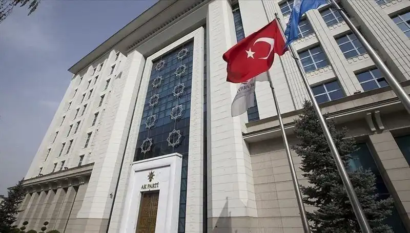 AK Parti’nin Hafta Sonu Kampa Girmesi, Siyasi Hedeflerini Belirliyor