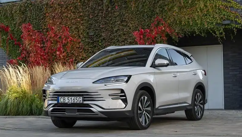 BYD'nin Türkiye'deki Üretim Üssü: Tarih ve Detaylar Açıklandı