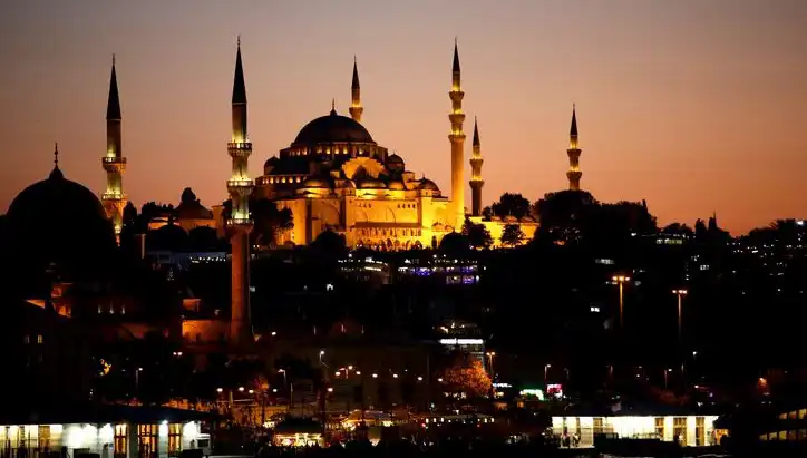 2025 Ramazan İftar Saatleri: İstanbul, Ankara ve İzmir İçin Detaylar